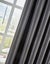 Readymade curtain, Ready made curtain, Blockout Lined,100%Blockout Curtain ONYX Carousel 7