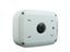 FOSCAM IP FAB28 Waterproof Junction Box for FI9928P FI9828P Carousel 3
