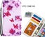HTC ONE X9 Case 3 card leather wallet case printed ID Carousel 1