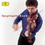 ILYA GRINGOLTS - J.S. BACH: PARTITAS FOR VIOLINS (CD) Carousel 1