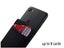 Cell Phone Stick on Wallet Card Holder Carousel 4