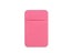 Cell Phone Stick on Wallet Card Holder Carousel 8