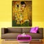 X'MAS SALE FREE SHIPPING - LARGE 1 Piece Canvas Art Print - KISS Carousel 1