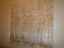 DESIGNER FABRIC - PT Aphrodite, Opal Carousel 2