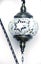 Turkish Mosaic Large Swan Lamp White - 46cm Carousel 5