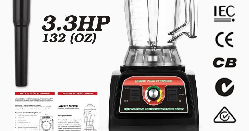 3.9L 2.8kW High Performance Professional Commercial Blender Multifunctional Carousel 2