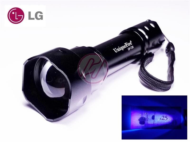 lg torch