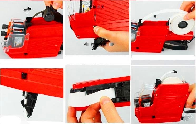 Price Tag Gun / Double Price Label Carousel 5