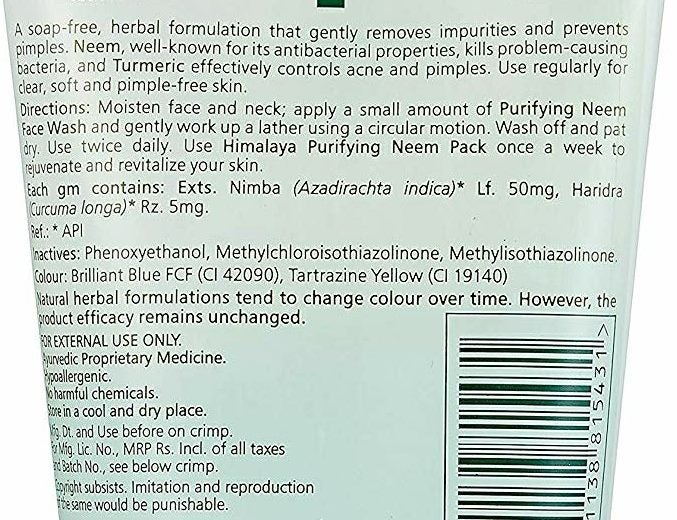 Himalaya Neem Face Wash - Helps skin, immunity combating bacterial infections!62971019008386111