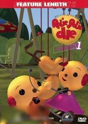 Rolie Polie Olie: Volume 1 Carousel 1
