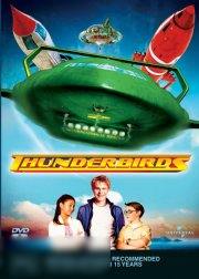 Thunderbirds Carousel 1