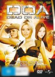 DOA: Dead or Alive Carousel 1