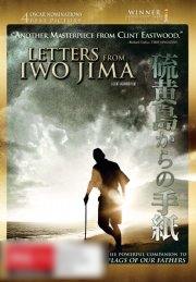 Letters From Iwo Jima Carousel 1