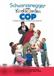 Kindergarten Cop Carousel 1