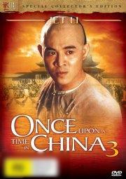 Once Upon a Time in China 3 (Special Collectors Edition) Carousel 1
