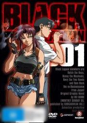 Black Lagoon: Volume 1 Carousel 1