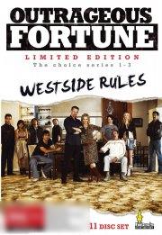 Outrageous Fortune: The Choice Series One to Three Carousel 1