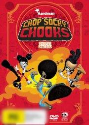 Chop Socky Chooks: Kobura Strikes - Volume One Carousel 1