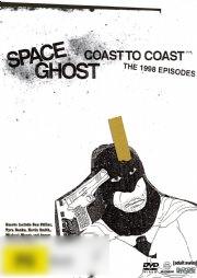 Space Ghost Coast to Coast: Volume Four Carousel 1