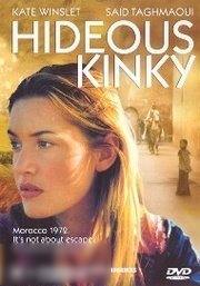 Hideous Kinky63003485774467117