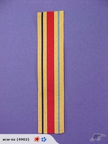 WWII AFRICA STAR MEDAL RIBBON MILITARY Carousel 1