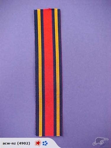 BURMA STAR WWII MEDAL RIBBON MILITARY Carousel 1