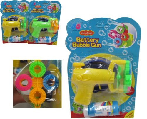 Bubble Gun (Set Of 3 Assorted Colours) Carousel 1