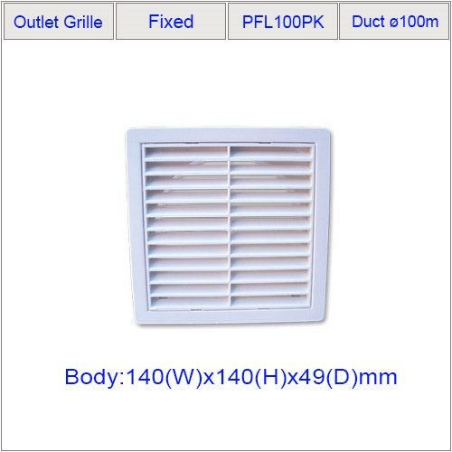 100mm Fixed Louvre Grill Carousel 1