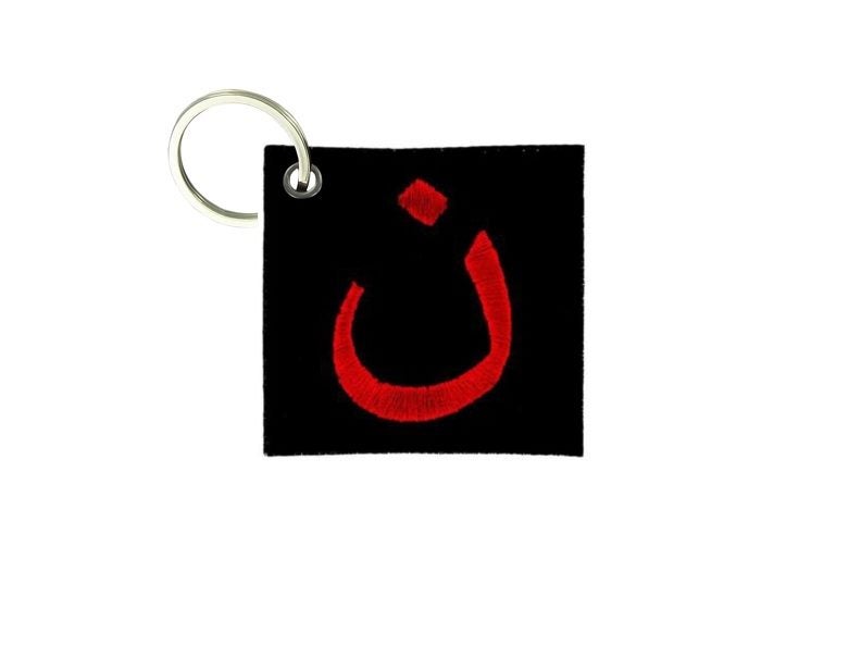 Keychain keyring embroidered patch motorcycles morale nazari christian symbol Carousel 1