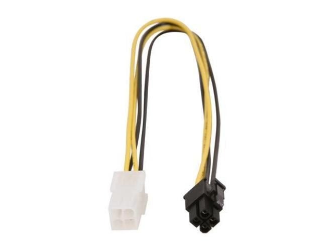 4 Pins Male to Female Power Extension Cord Power Adapter Cable Carousel 1