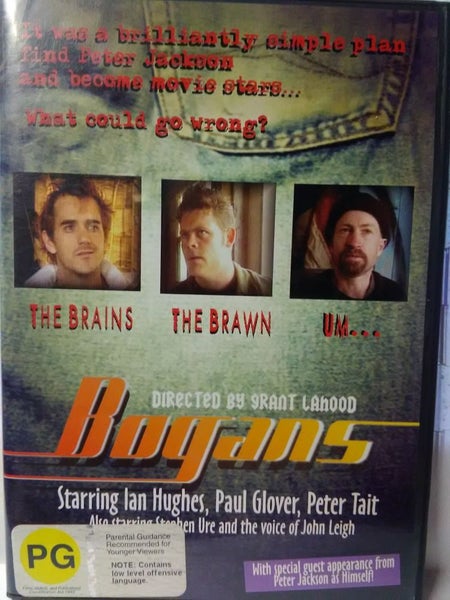 Bogans Carousel 1
