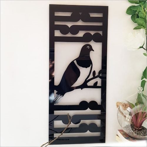 Kiwiana Wall Art - Art Panel : Kereru+Koru - Black Carousel 1