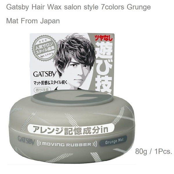 Gatsby Hair Wax Salon Style 7 Colors 80g From Japan Spiky Edge