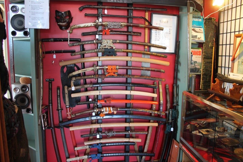 Japanese Swords Carousel 1