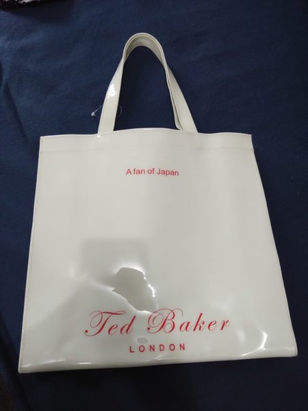 trade baker bags