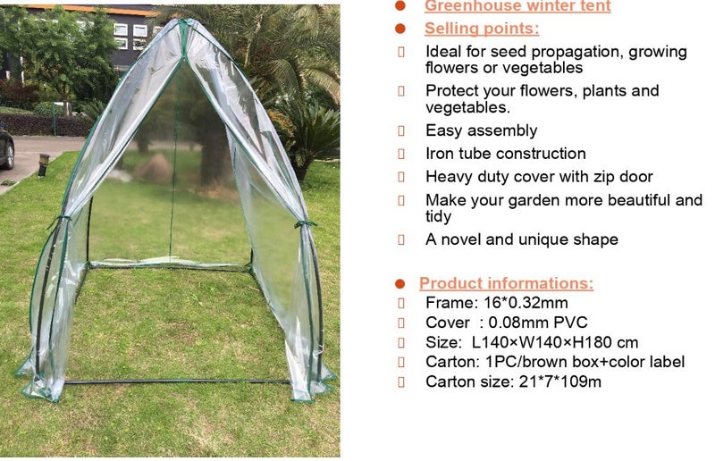Greenhouse HDZ04106 Portable Green House Carousel 1