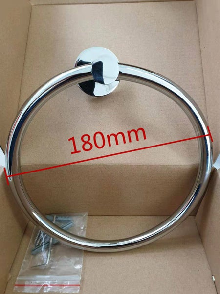 Towel Ring Round Carousel 3