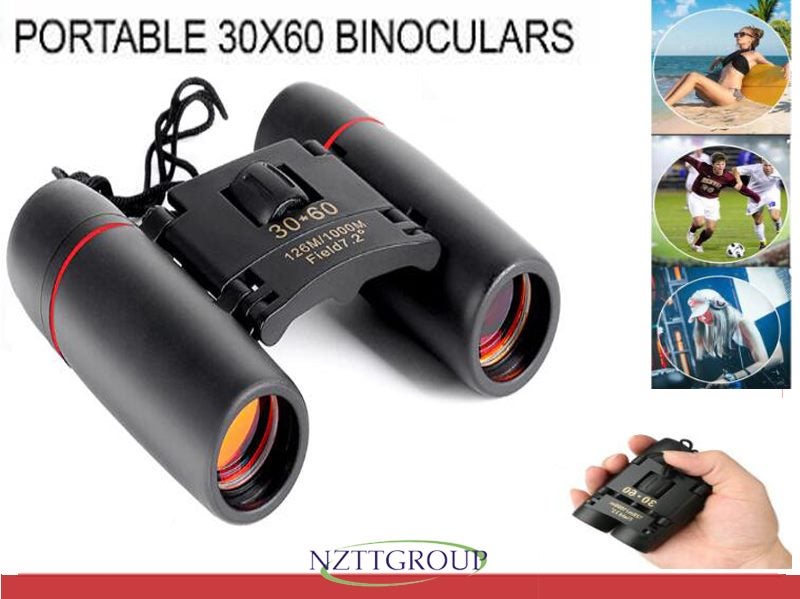 Binoculars Hunting Carousel 1