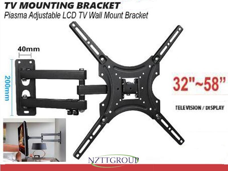 TV Wall Bracket Swivel Carousel 1