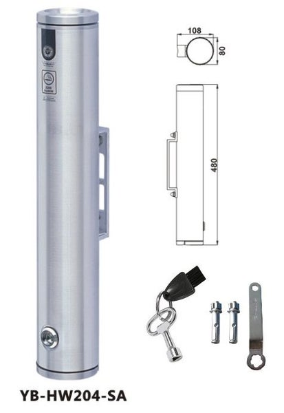 Wall Mounted Ashtray YB-HW204 Carousel 1