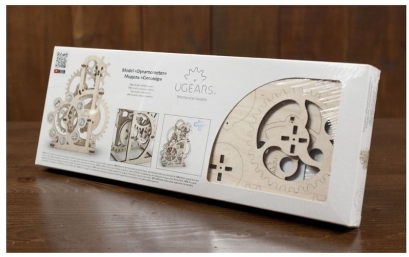 UGEARS DYNAMOMETER Carousel 5