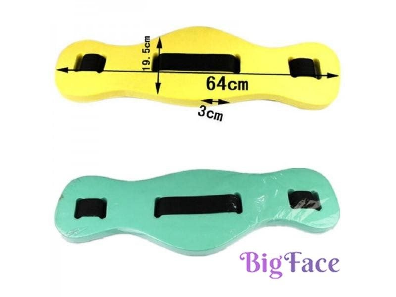 Swimming Floats For Adults Pontoon Kickboard Pool Training Aid Floating Belt Carousel 1