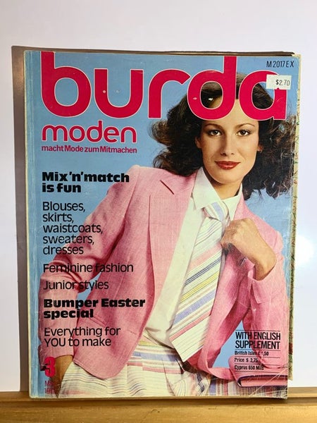 German BURDA MAGAZINE (MARCH 1978) US Sizes 6-20 ( SEWING FASHION ...