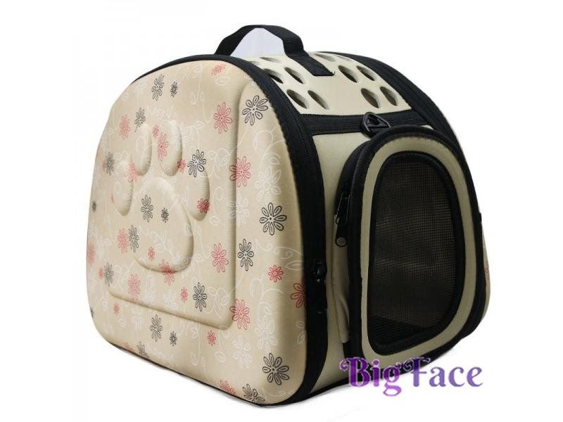 Cat Carrier Dog Carrier Carousel 1