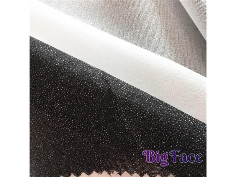 Lining Fabric Carousel 2