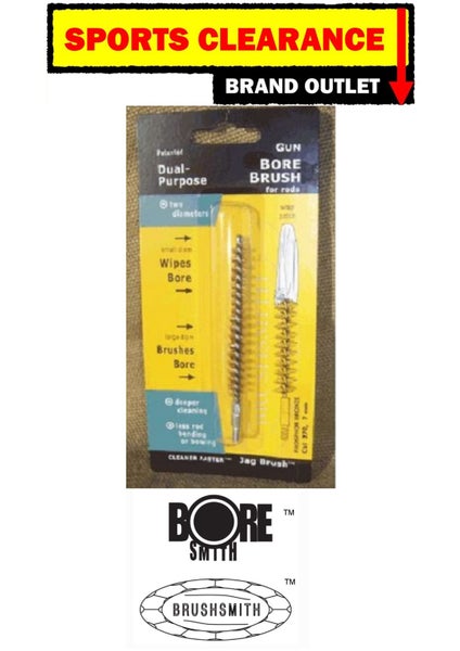 Rigel Jag Brush Nylon. WHY PAY $8.99 Carousel 1
