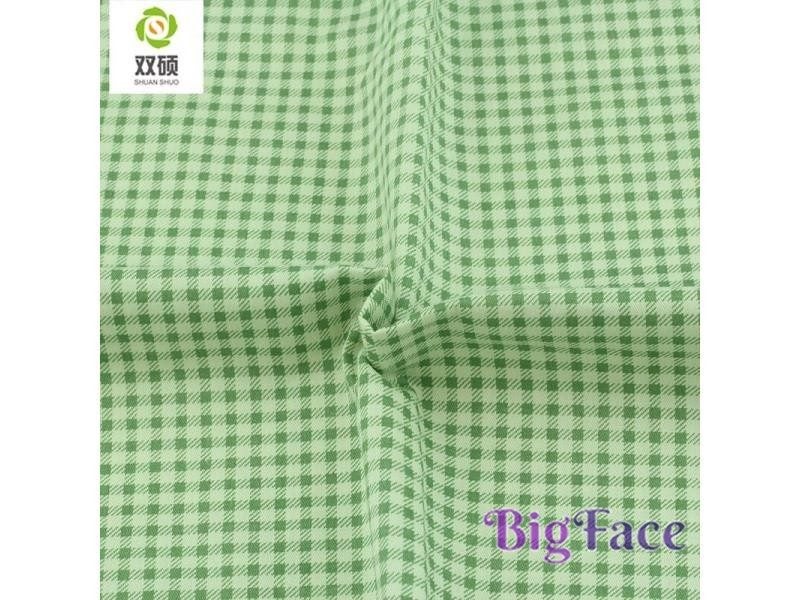 Fresh Green Group Fat Quarter Patchwork Cloth 100 Cotton 40 50CM 5PCS LOT Carousel 1