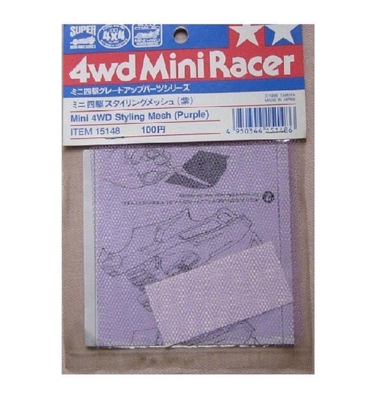 Tamiya 15148 Mini 4WD Styling Mesh (Purple) Limited Edition Carousel 1