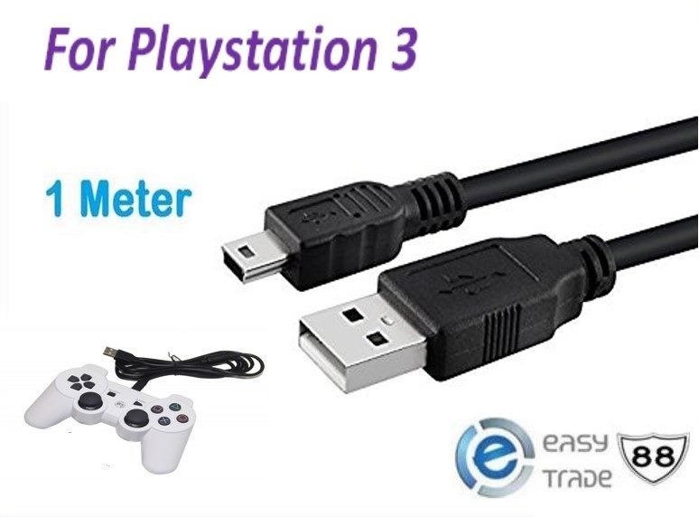 PS3 Charger Cable Carousel 1