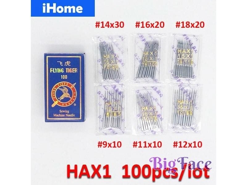 100pcs/set HAX1 Household Sewing Machine Needles For Singer Brother Janome Carousel 1